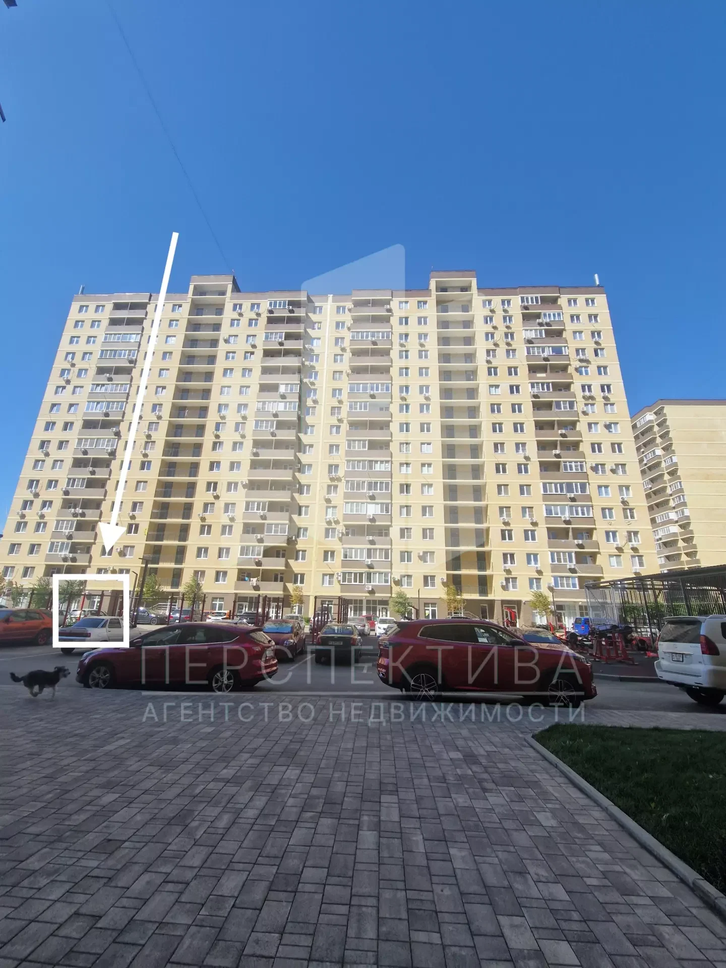 ПРОДАМ 44 м2 в ЖК ДЫХАНИЕ - миниатюра 3