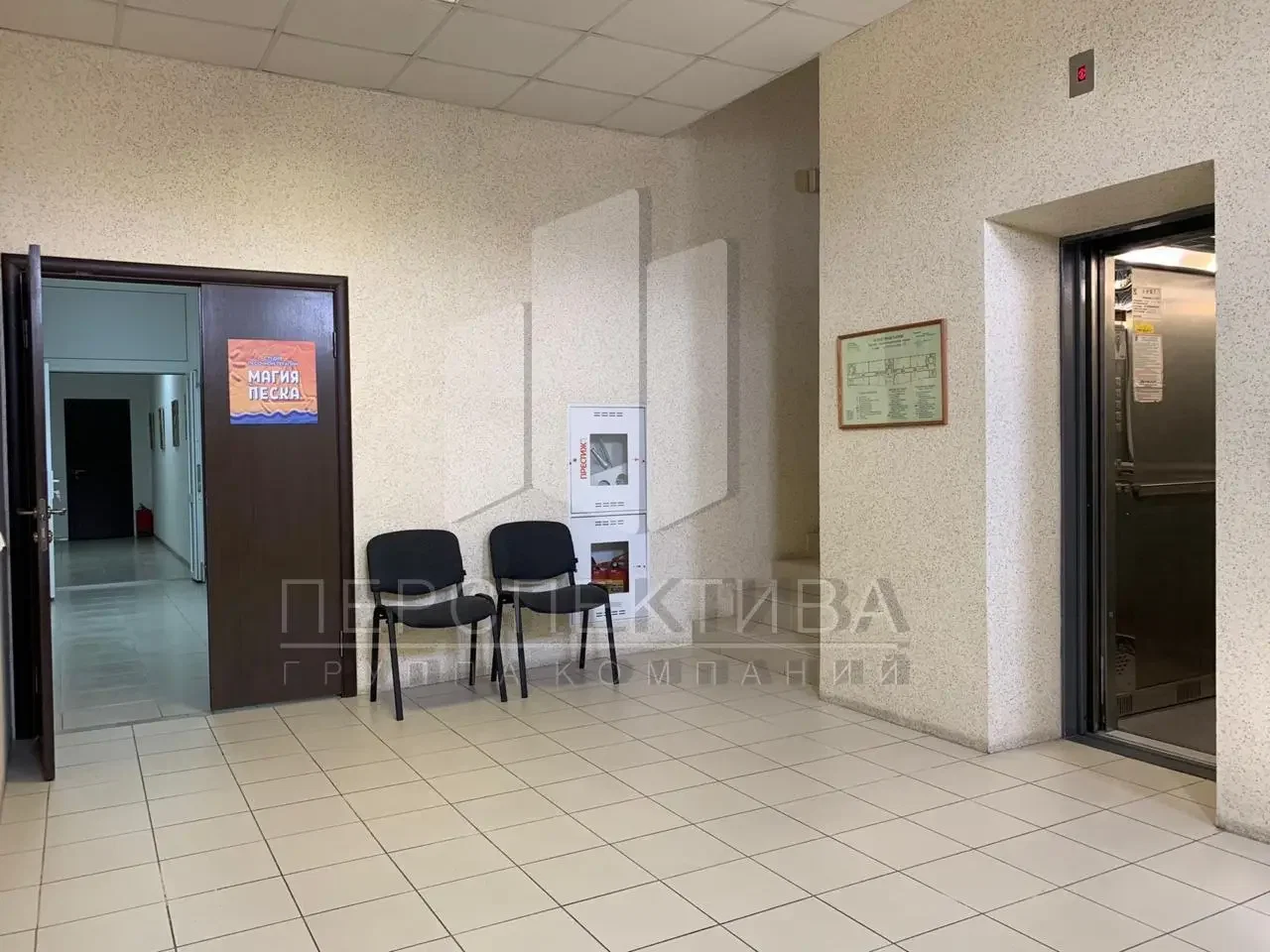 Офис 330 м.кв с арендатором - миниатюра 8