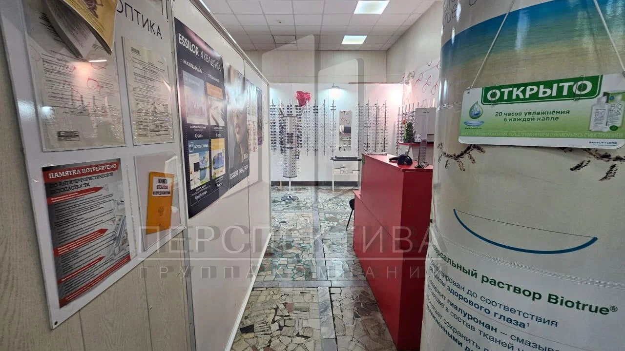 Коммерческое помещение 220 м² на ул. Советов, Новороссийск - миниатюра 13