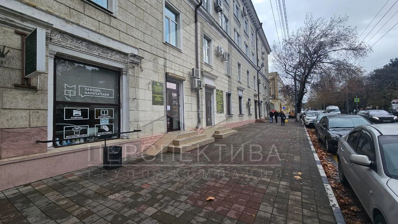 Коммерческое помещение 220 м² на ул. Советов, Новороссийск