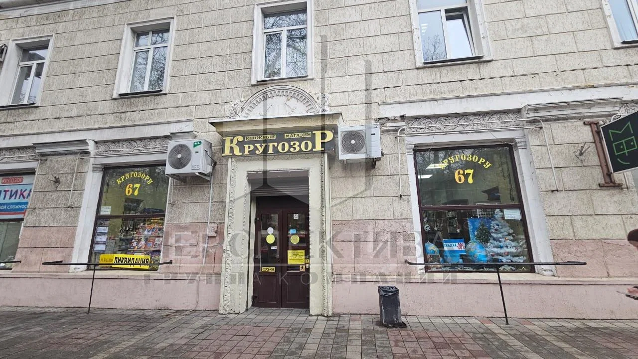 Коммерческое помещение 220 м² на ул. Советов, Новороссийск - миниатюра 3