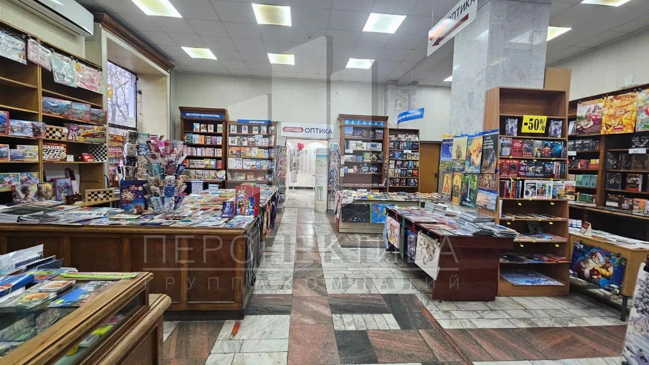 Коммерческое помещение 220 м² на ул. Советов, Новороссийск - миниатюра 4