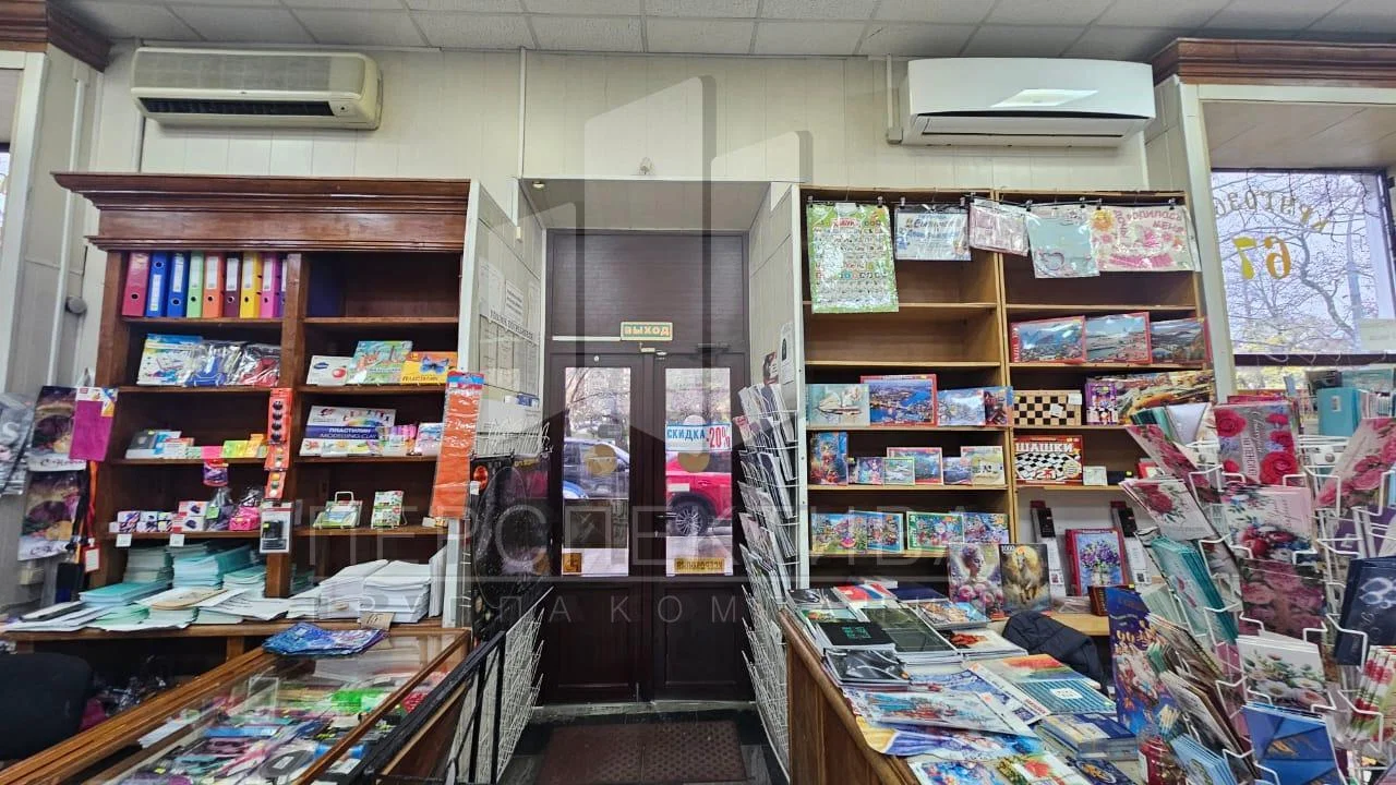 Коммерческое помещение 220 м² на ул. Советов, Новороссийск - миниатюра 6