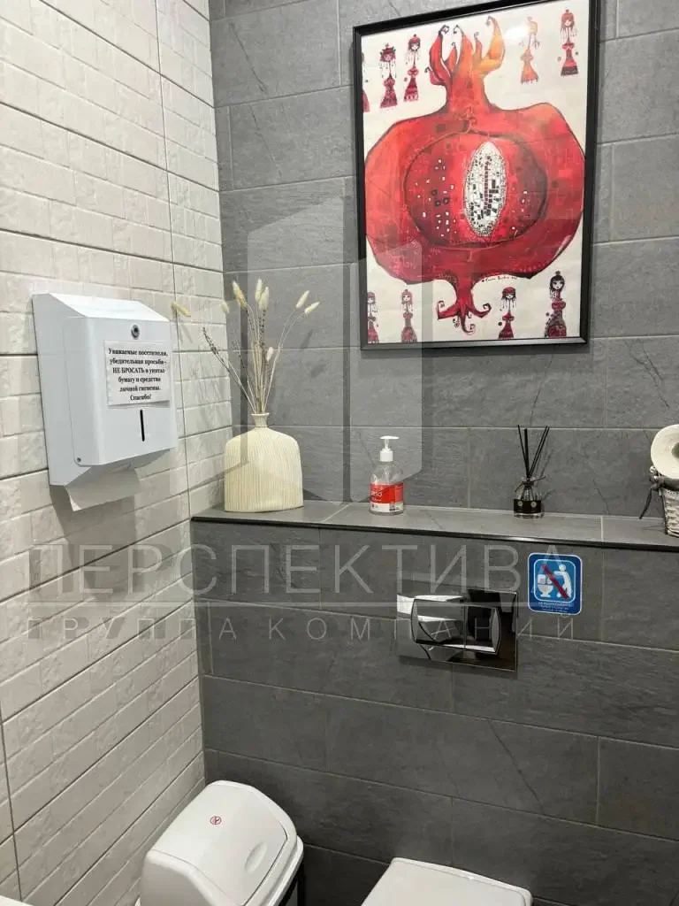 Общепит 140 м2 - миниатюра 11