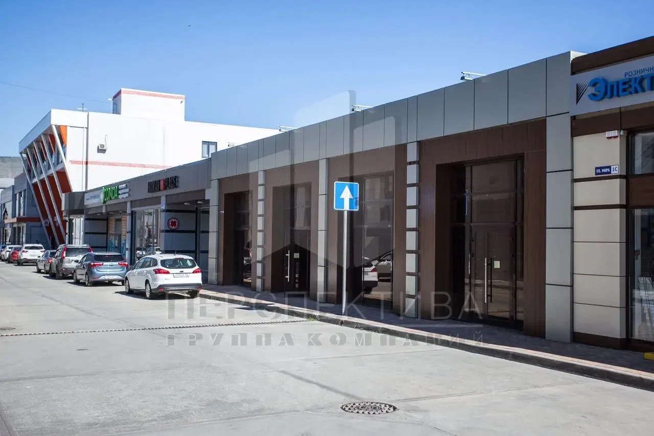 Помещение в центре 250 м2 - миниатюра 4
