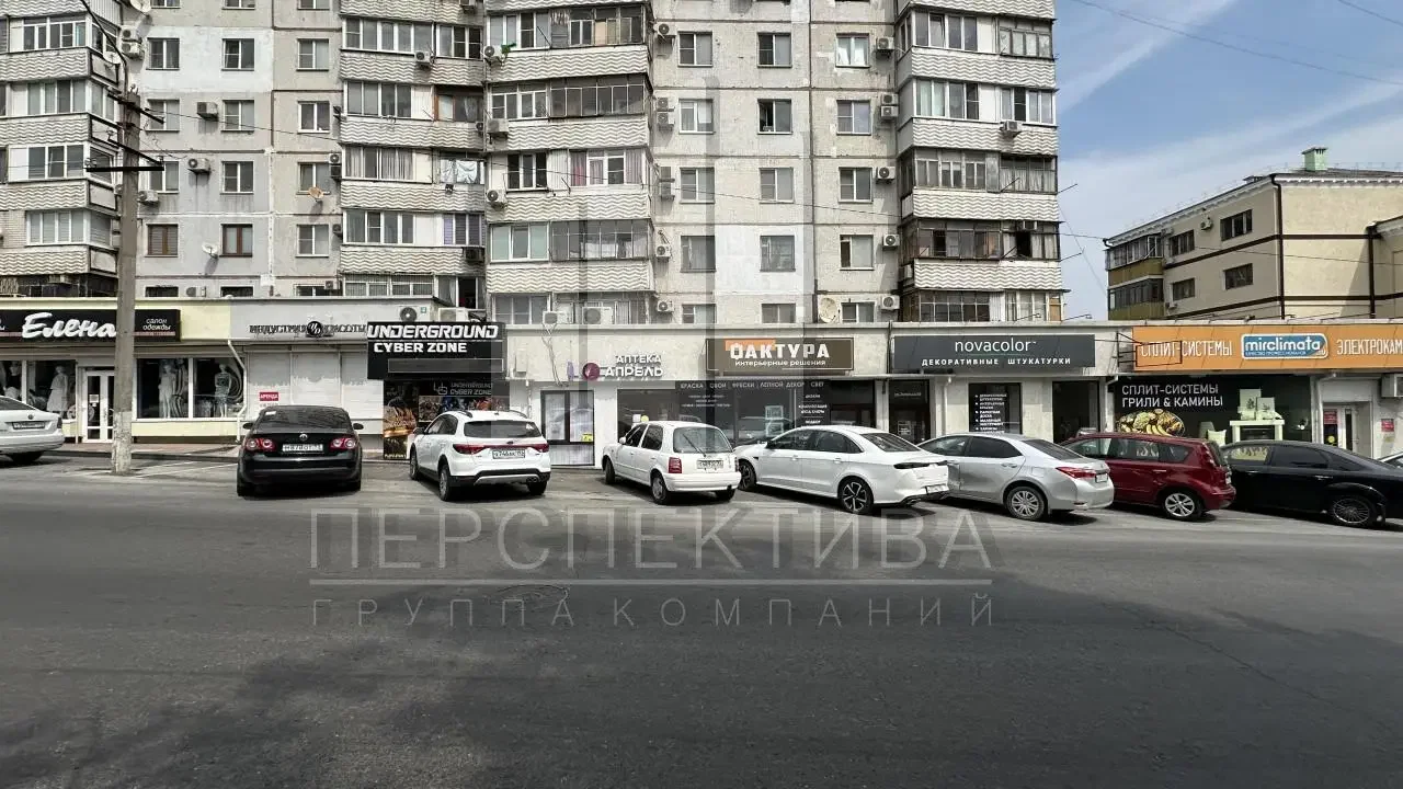 Продам 76 м2 с арендатором - миниатюра 2