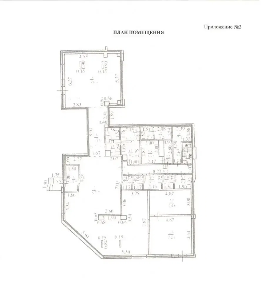 Помещение с арендатором 239 м2 - миниатюра 21