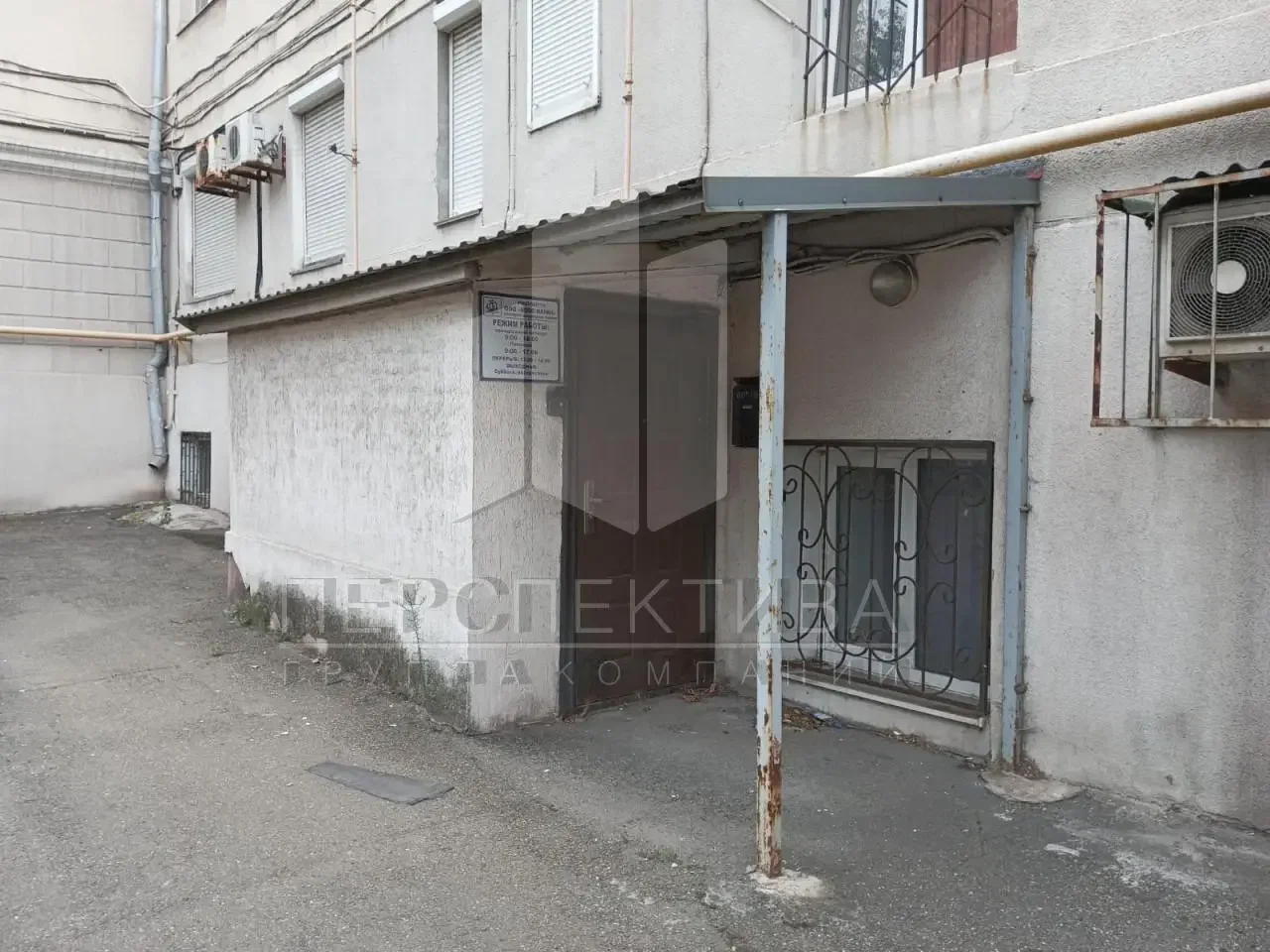 Офис 130 м2 в центре - миниатюра 11