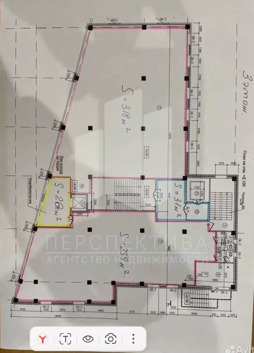 АРЕНДА ТОРГОВАЯ ПЛОЩАДЬ 120 м2 - миниатюра 4
