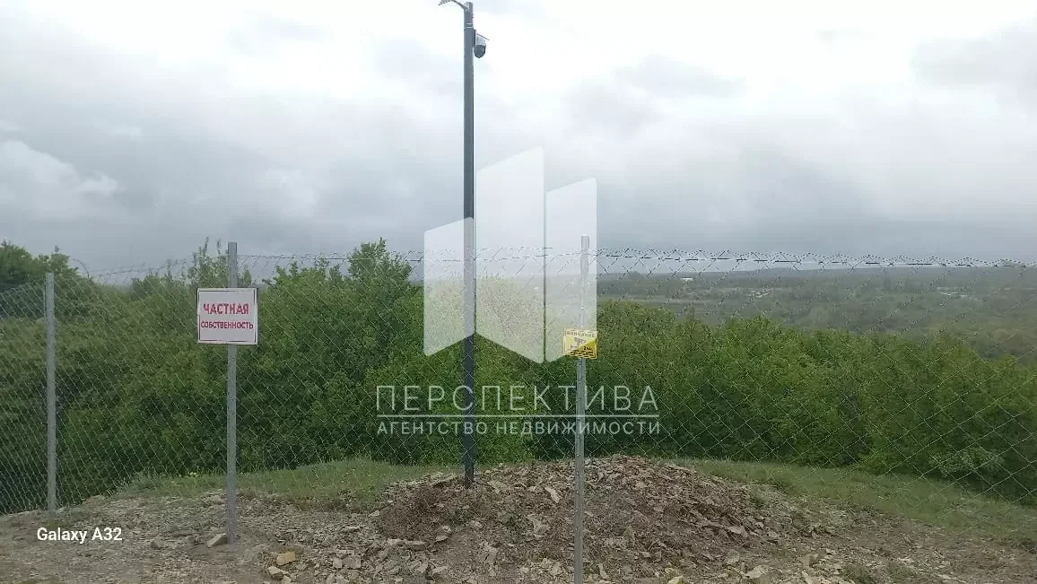 Земля 2,62 Га Размещение парков культуры и отдыха - миниатюра 4