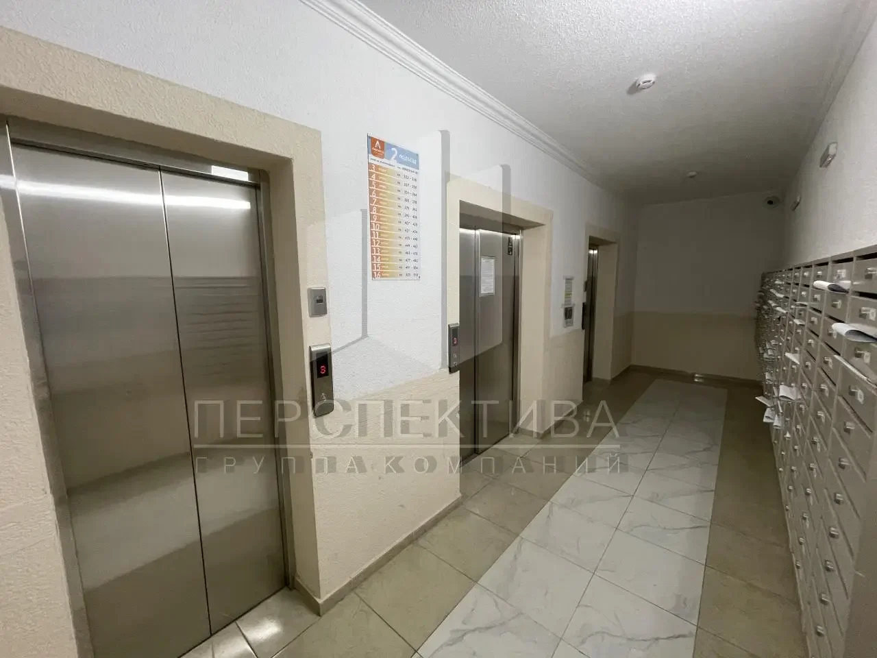 1-комн, кв, 40 м2, 15/16 этаж - миниатюра 10