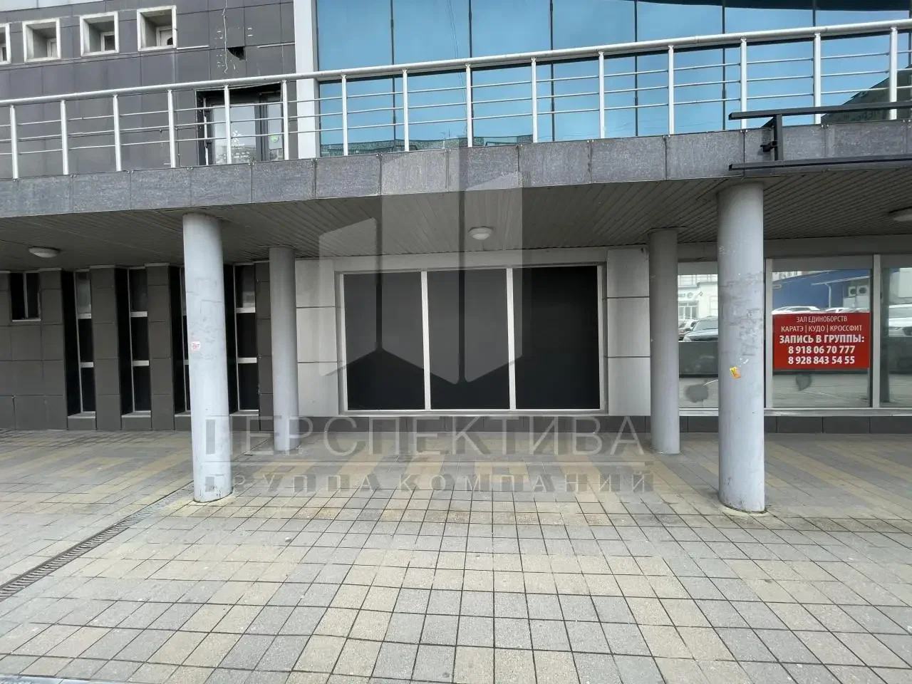 Помещение в центре 320 м2 - миниатюра 2