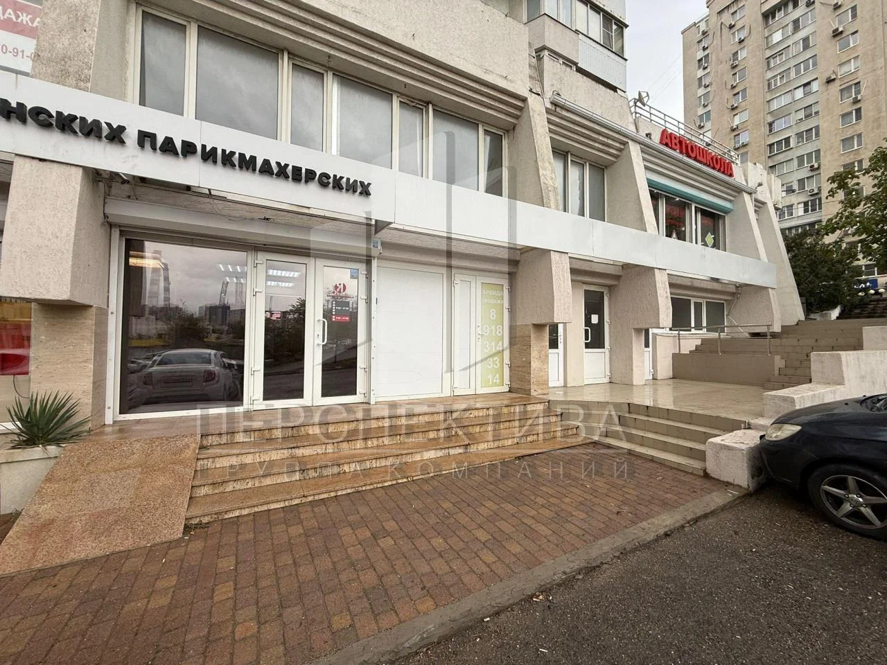 Продам помещение свободного назначения 505 м2 в двух уровнях - миниатюра 3
