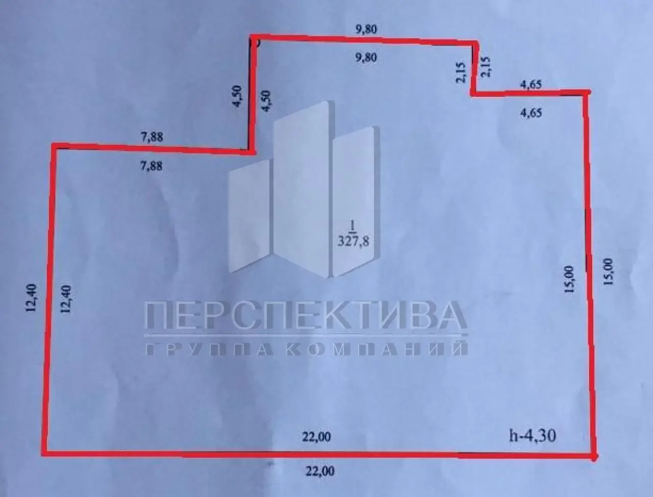 Общепит 643 м2 - миниатюра 13