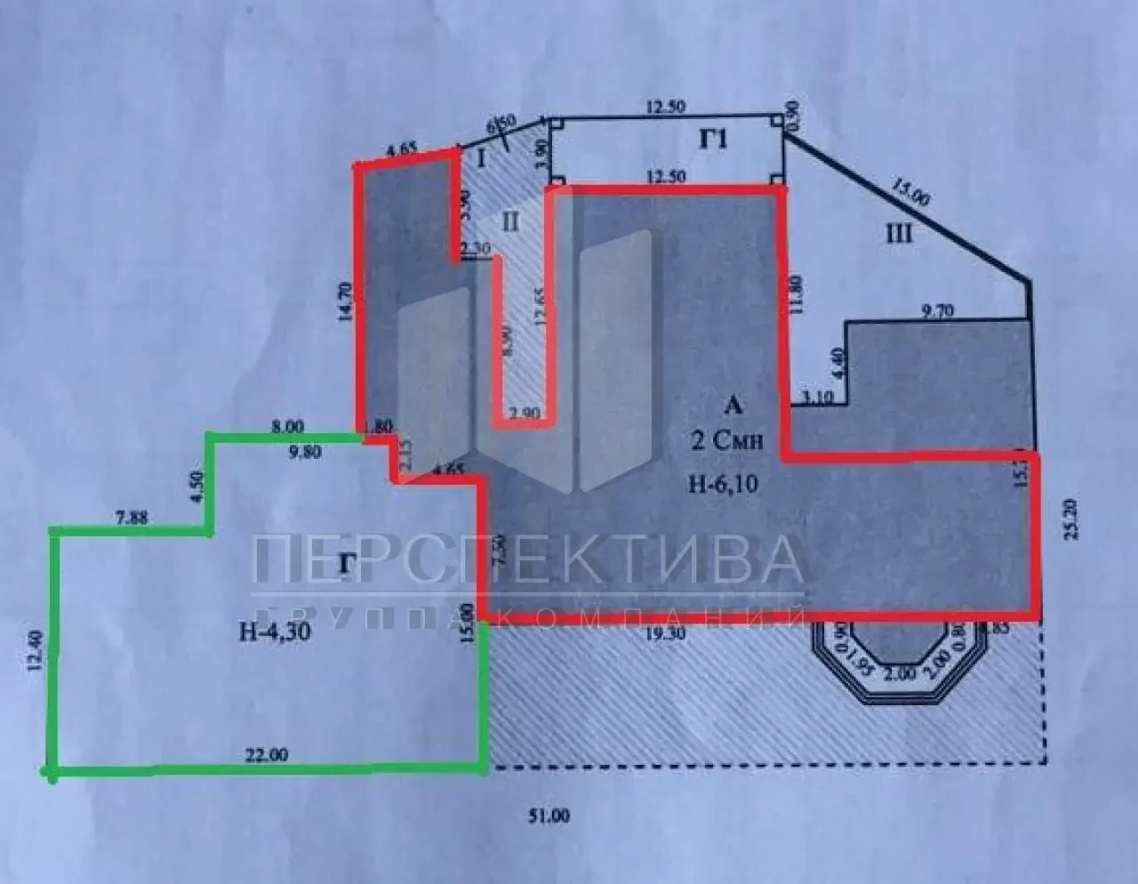 Общепит 643 м2 - миниатюра 14