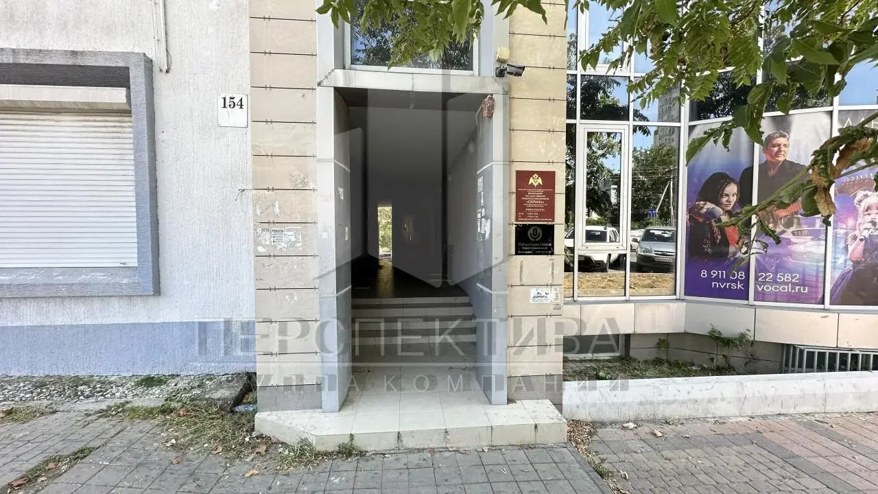 Продам 462 м2 - миниатюра 2