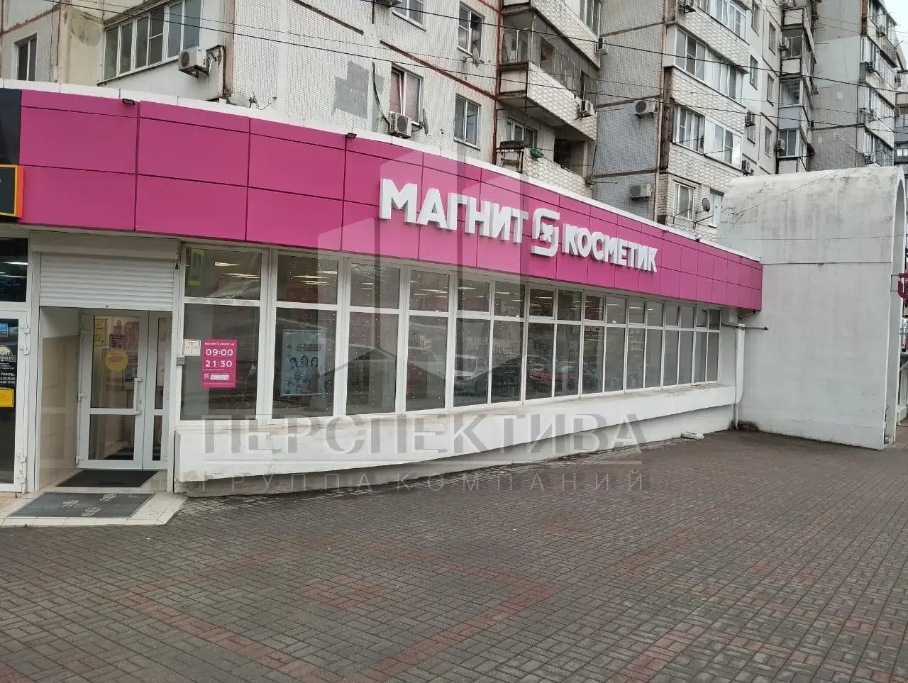 Продам 196 м2 с арендатором - изображение 1
