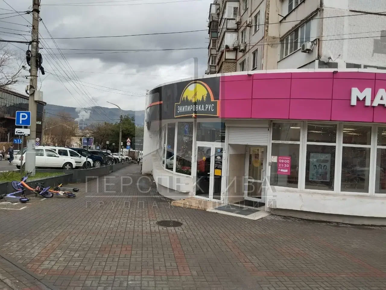 Продам 196 м2 с арендатором - миниатюра 3