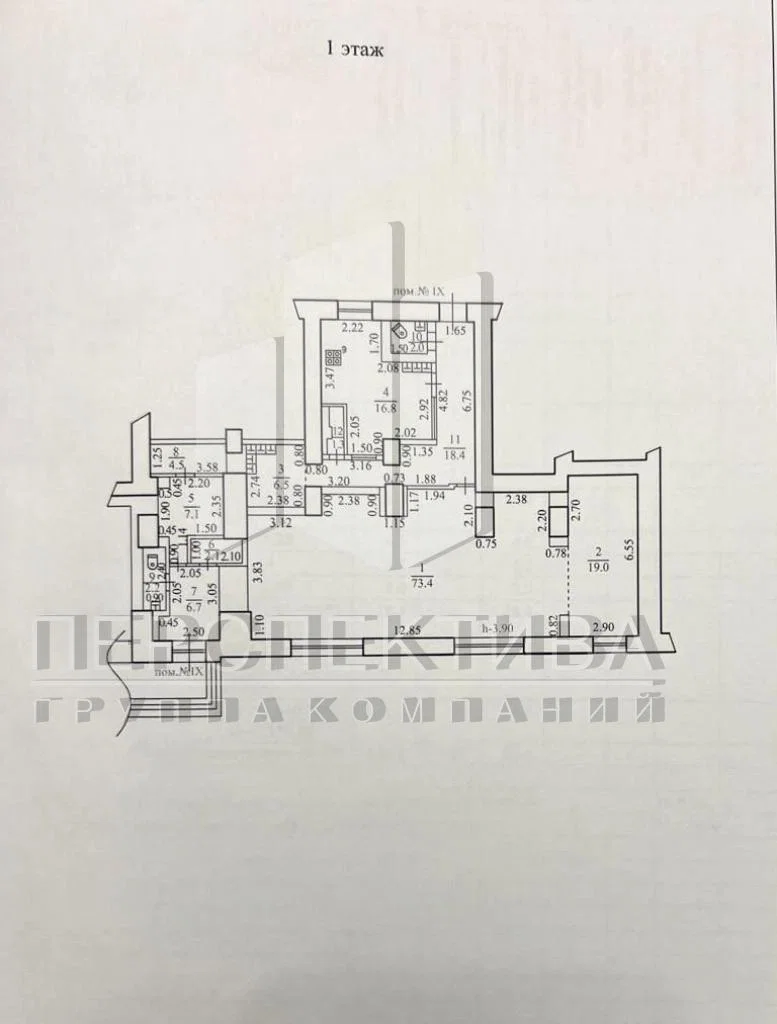 Сдам 171 м2 - миниатюра 8