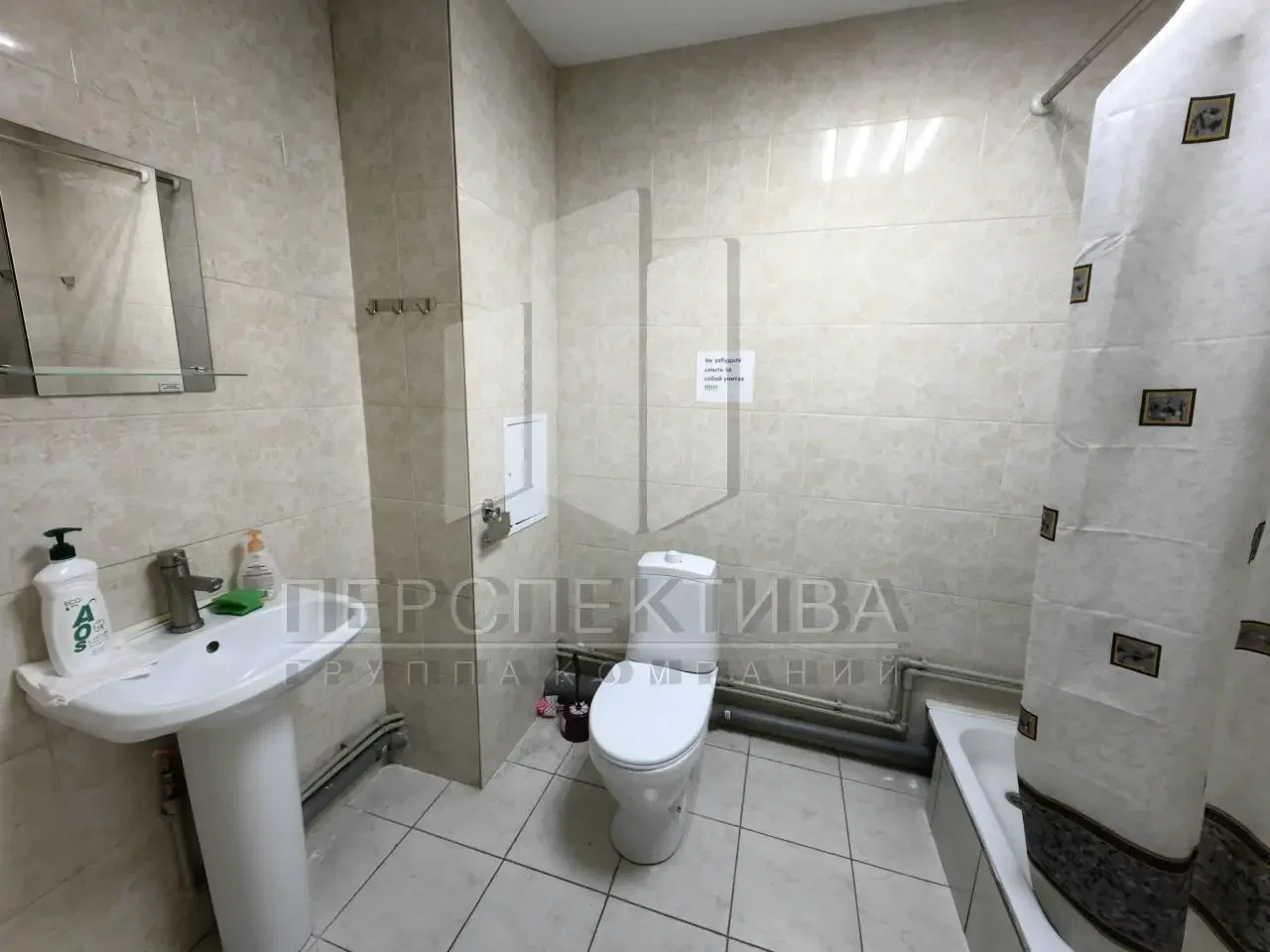 Продам 350 м2 - миниатюра 12