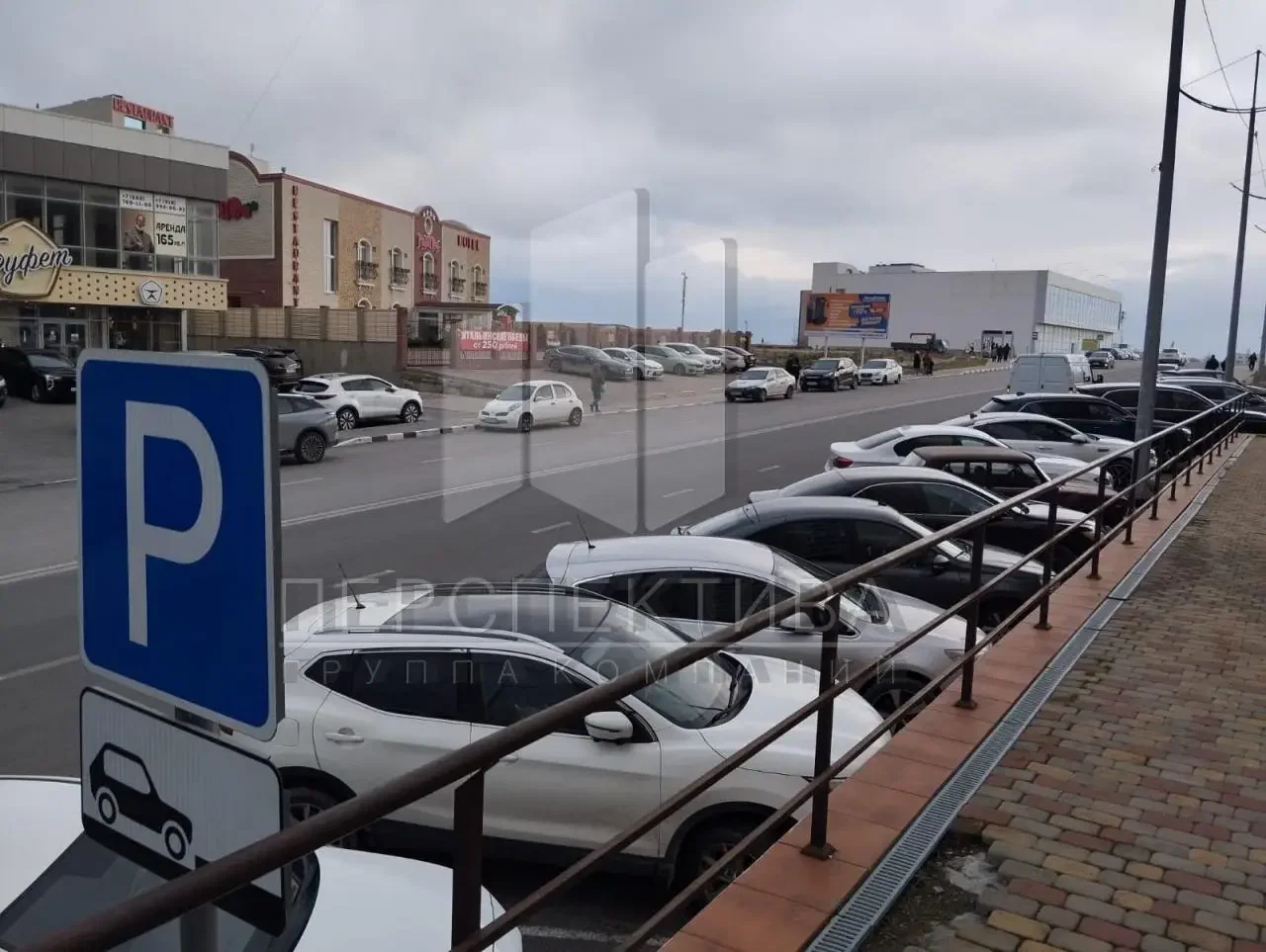 Продам 350 м2 - миниатюра 14