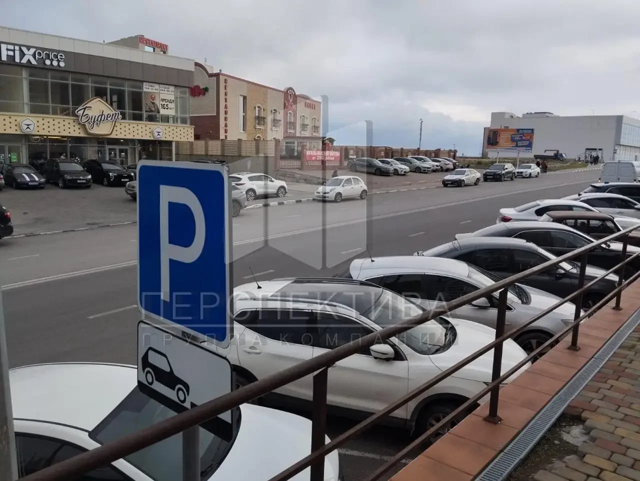 Продам 350 м2 - миниатюра 17