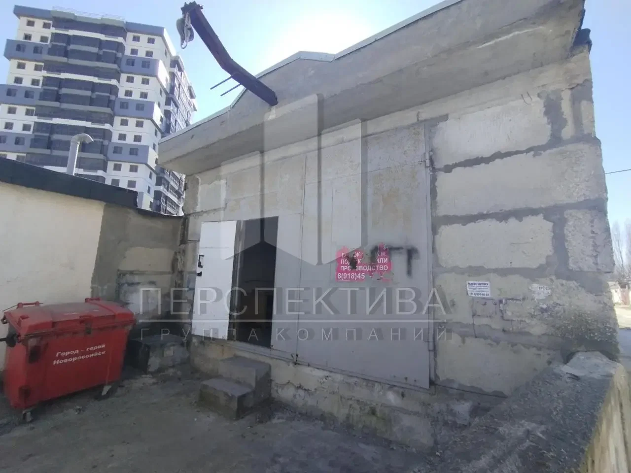 Продам 100 м2 - миниатюра 6