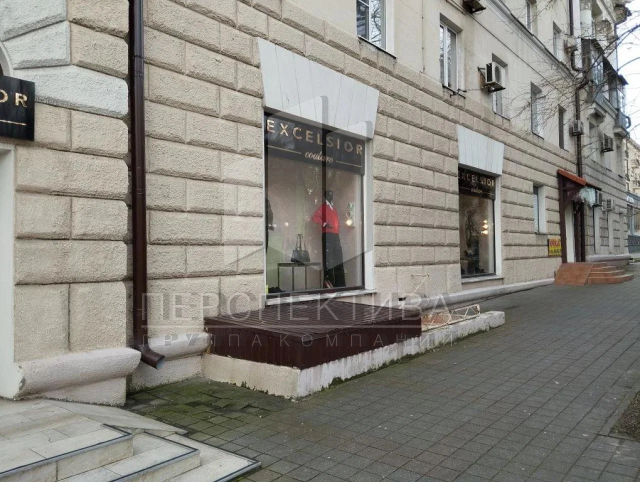 Продам 171 м2 в центре - миниатюра 3