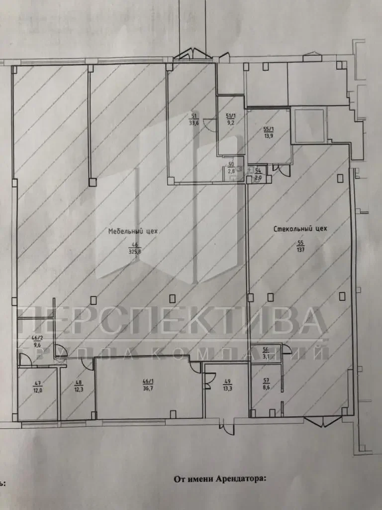 Продам 570 м2 - миниатюра 17
