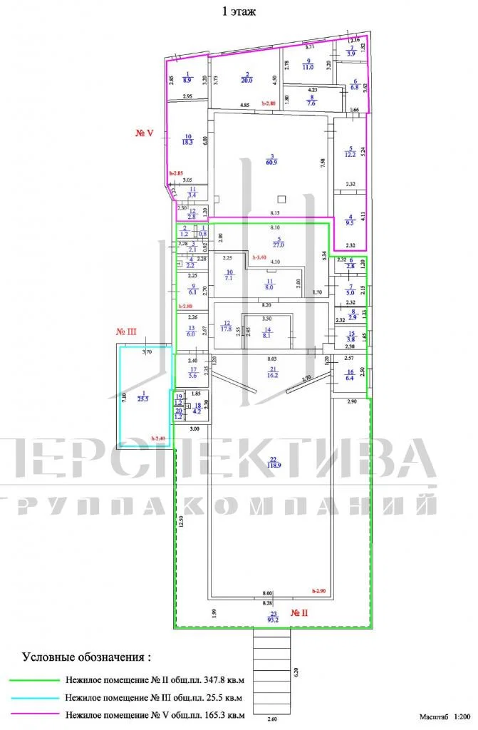 ГАБ в парке Ленина 539 м2 - миниатюра 23
