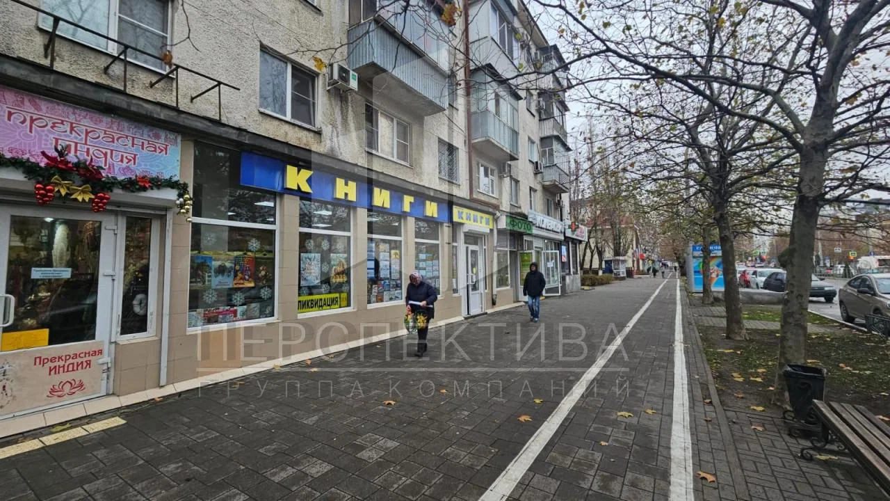 Коммерческое помещение 132 м² на Анапском шоссе, Новороссийск