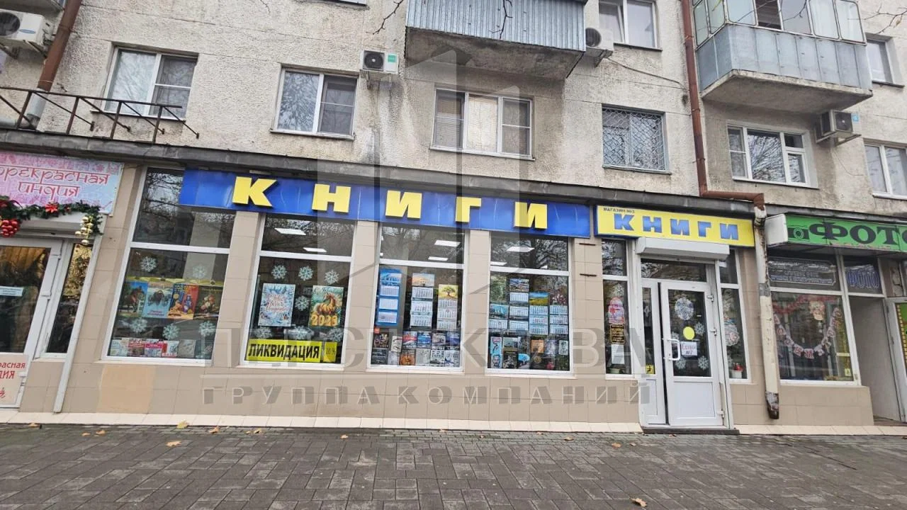 Коммерческое помещение 132 м² на Анапском шоссе, Новороссийск - миниатюра 2