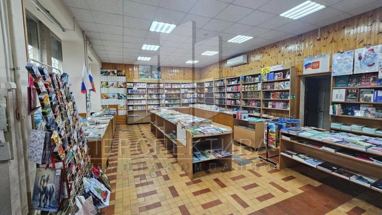Коммерческое помещение 132 м² на Анапском шоссе, Новороссийск - миниатюра 7
