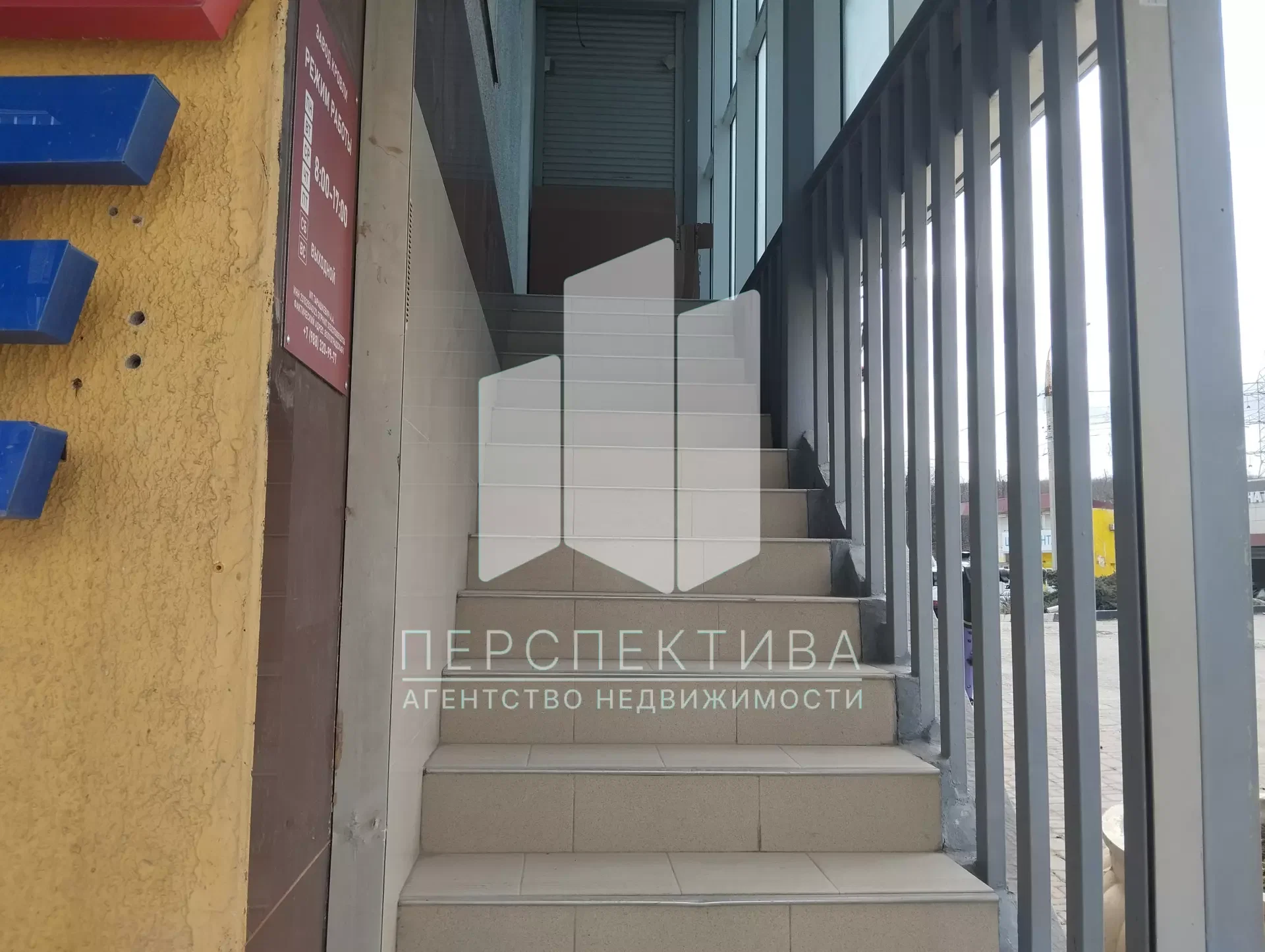 Продам помещение с готовым арендатором - миниатюра 14