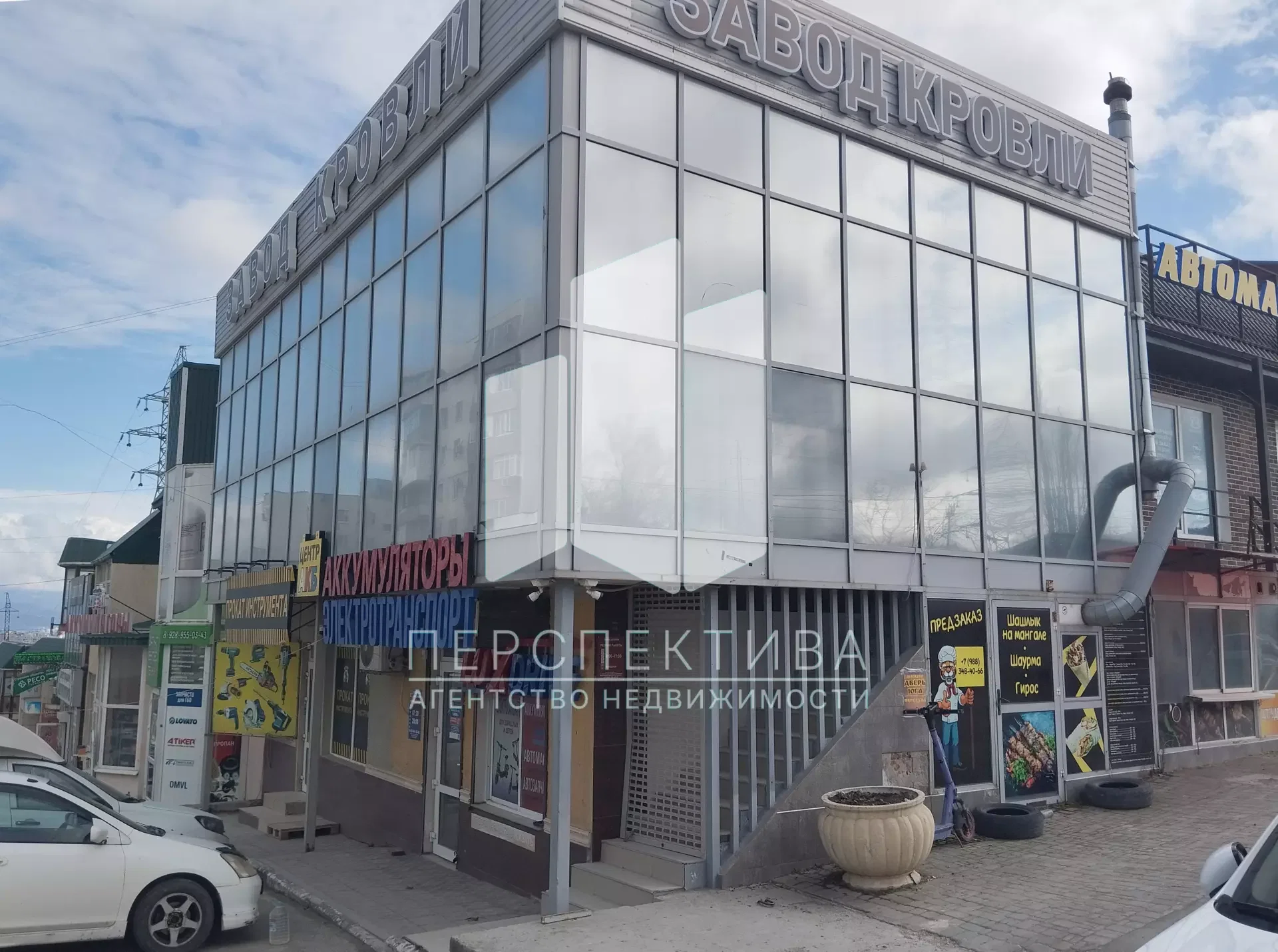 Продам помещение с готовым арендатором - миниатюра 3