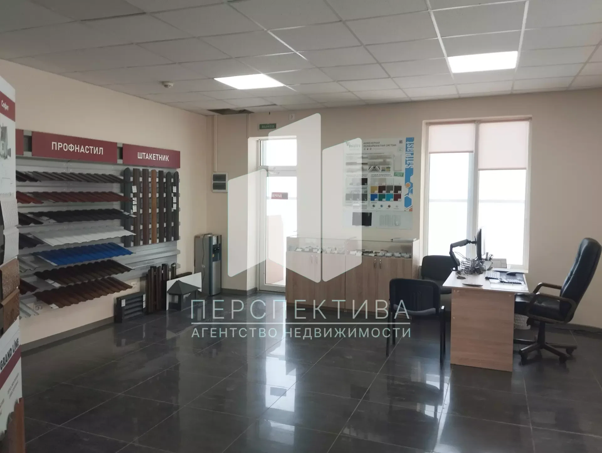 Продам помещение с готовым арендатором - миниатюра 7