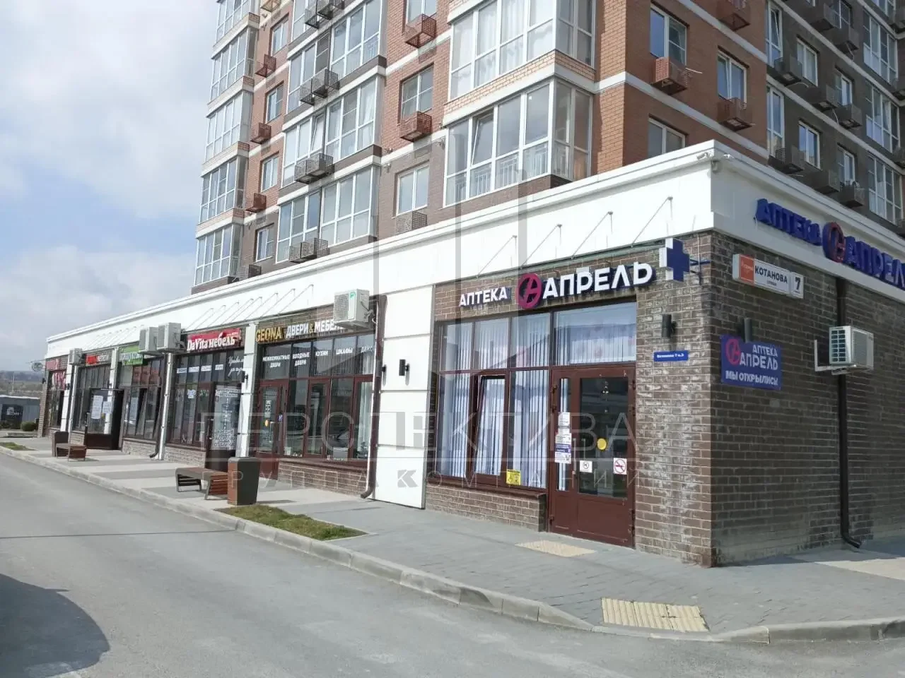 Продам 103 м2 с арендатором - миниатюра 4