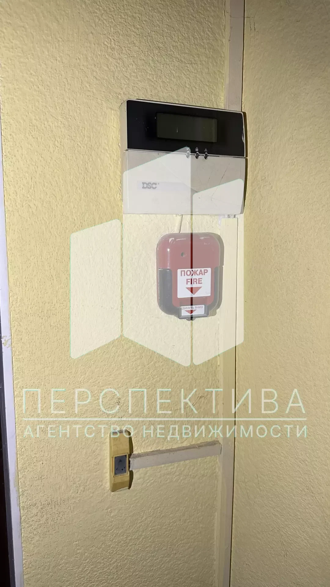 Продам коммерческое помещение 221 м2 - миниатюра 11
