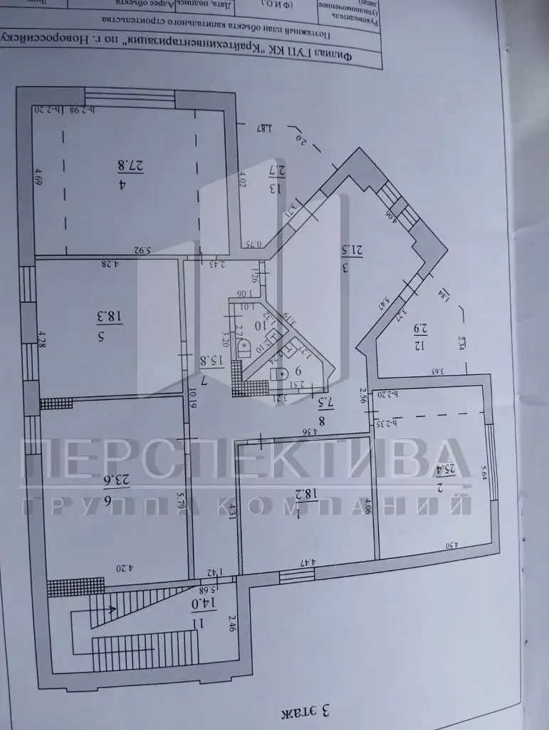 Продам офис 177 м2 с арендатором - миниатюра 15