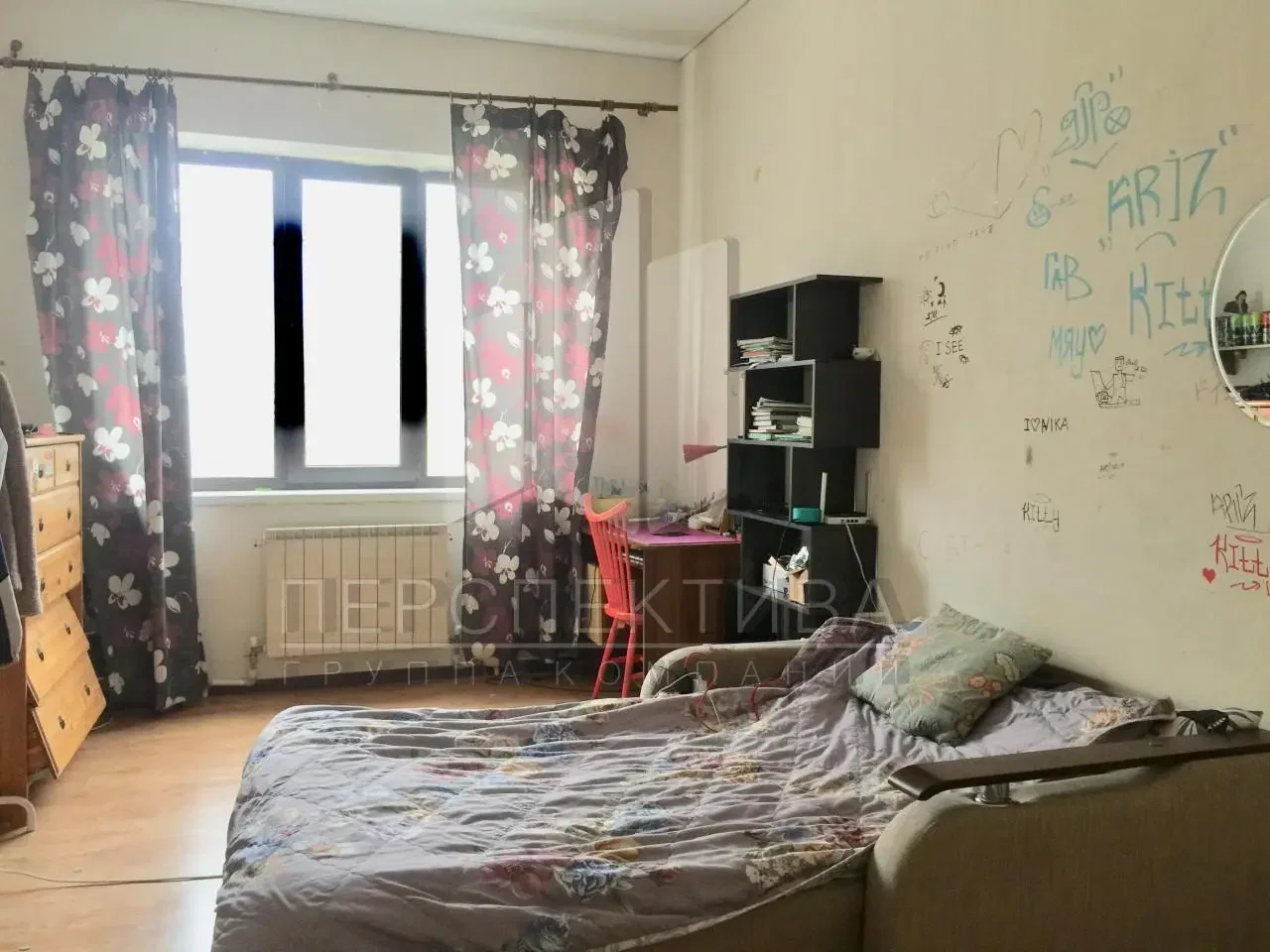 Дом, 240 м2, 2 этажа, 3 спальни - миниатюра 6