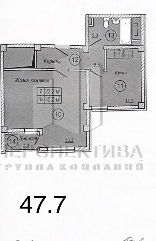 1-комн, кв, 48 м2, 10/16 этаж улица Видова