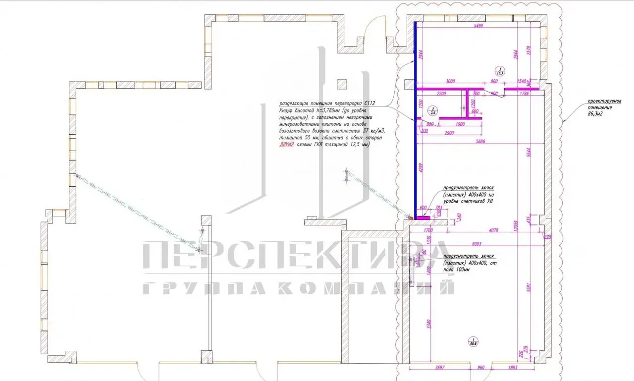 ПСН 86 м2 с арендатором - миниатюра 13