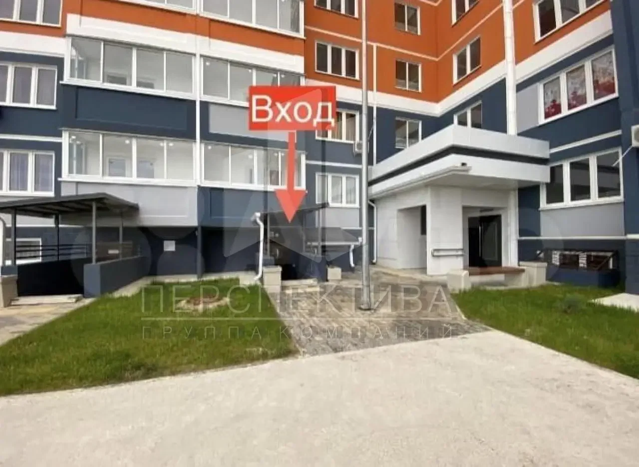 Продам 20 м2 с ремонтом - миниатюра 2