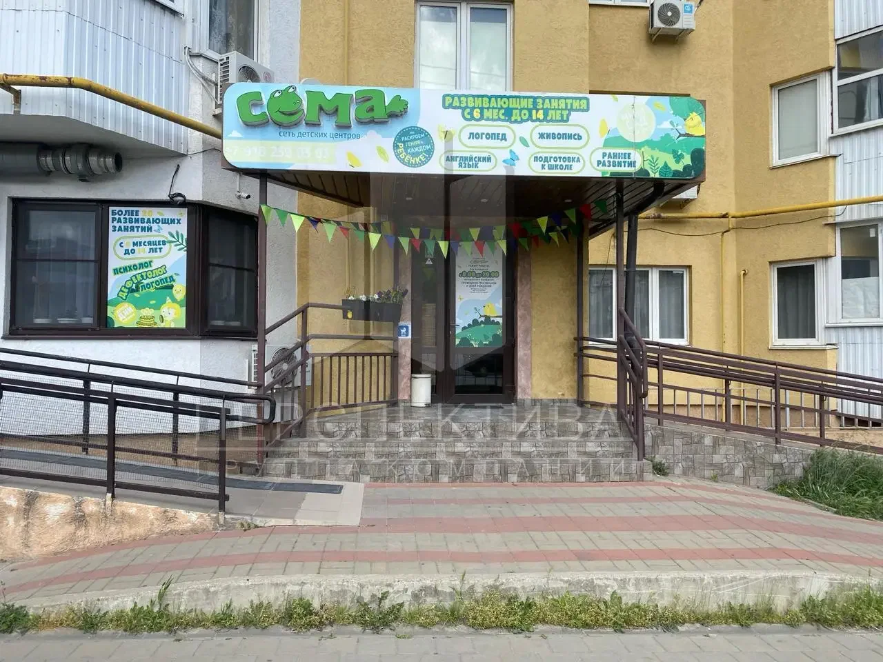 Продам 93 м2 с арендатором - миниатюра 2