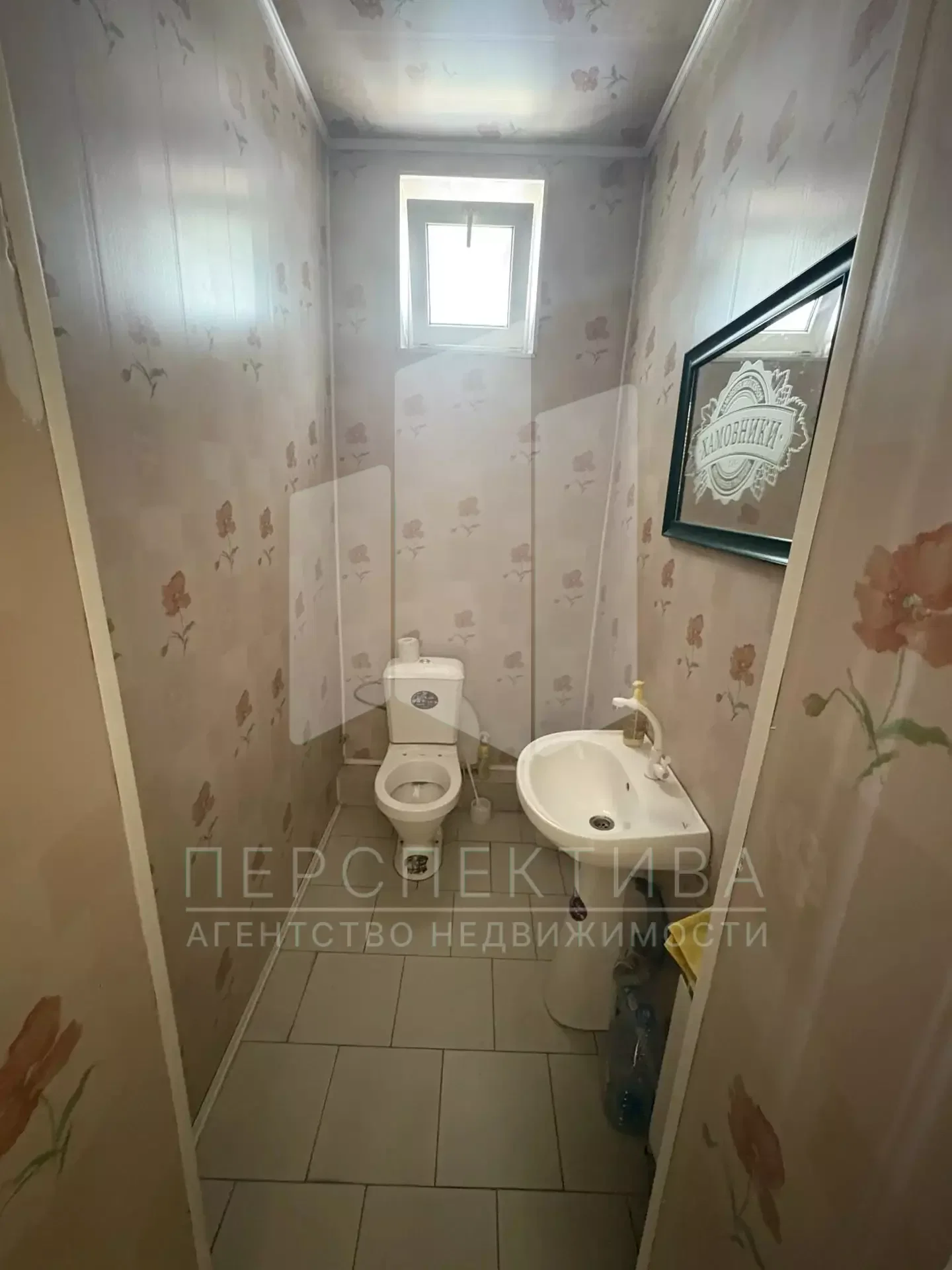 Продажа складского комплекса 5250м2 с. Гайдук улица Ленина 73 - миниатюра 22