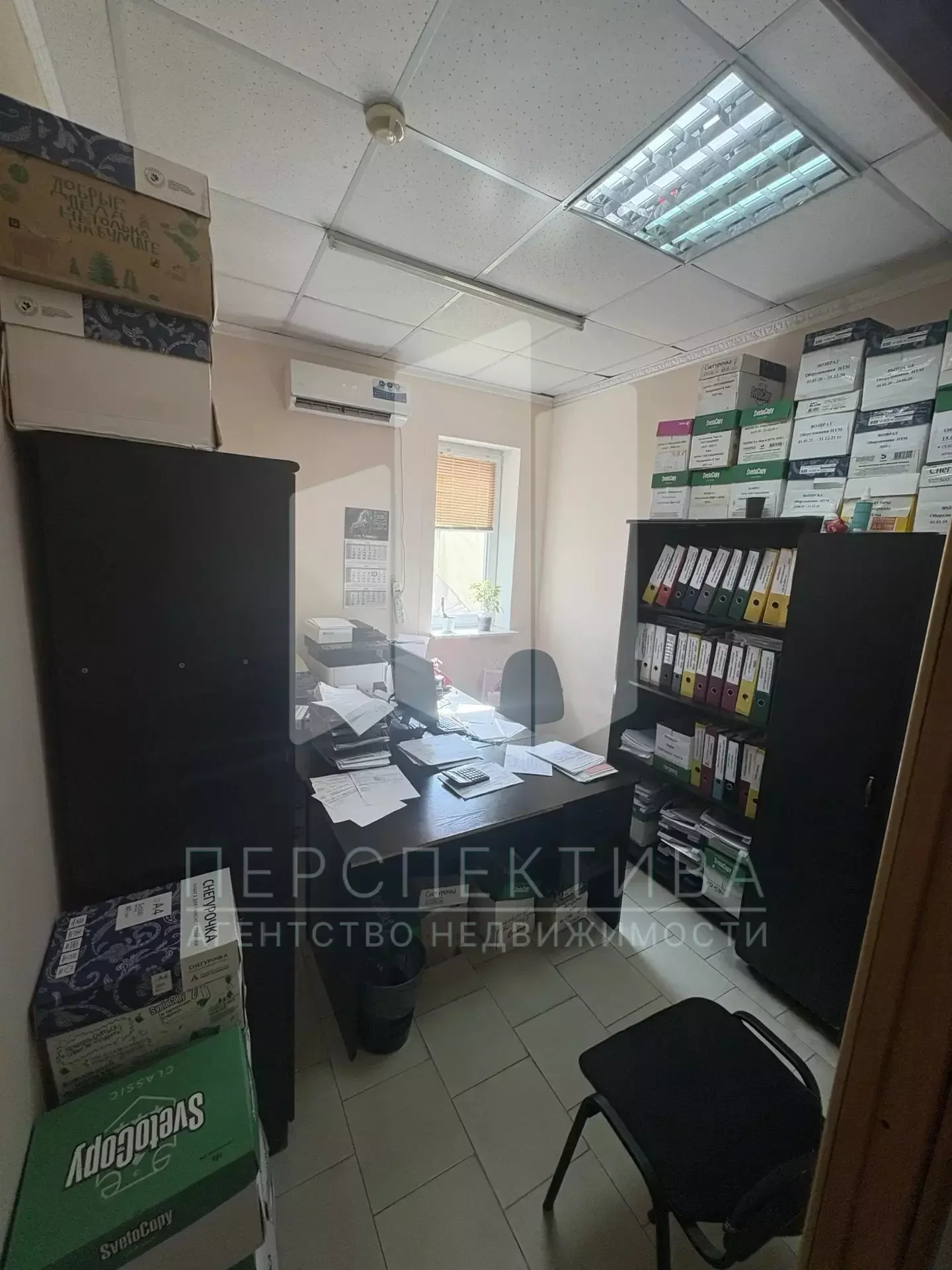 Продажа складского комплекса 5250м2 с. Гайдук улица Ленина 73 - миниатюра 24