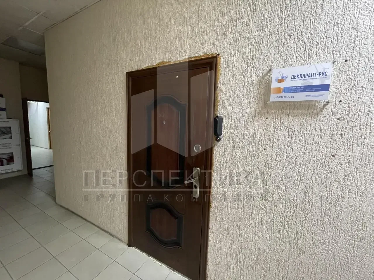 Офис 80 м2 - миниатюра 13