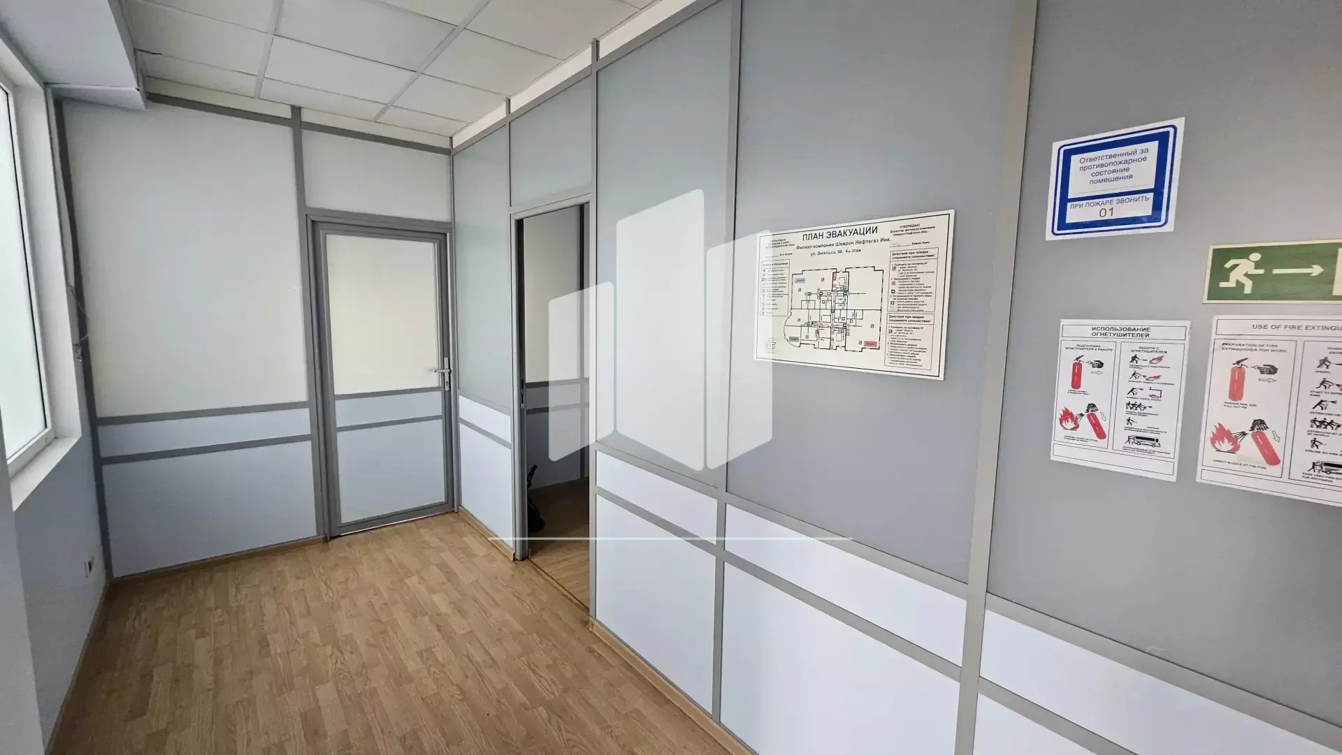 Продам офис 223 м2 Класс A - миниатюра 7