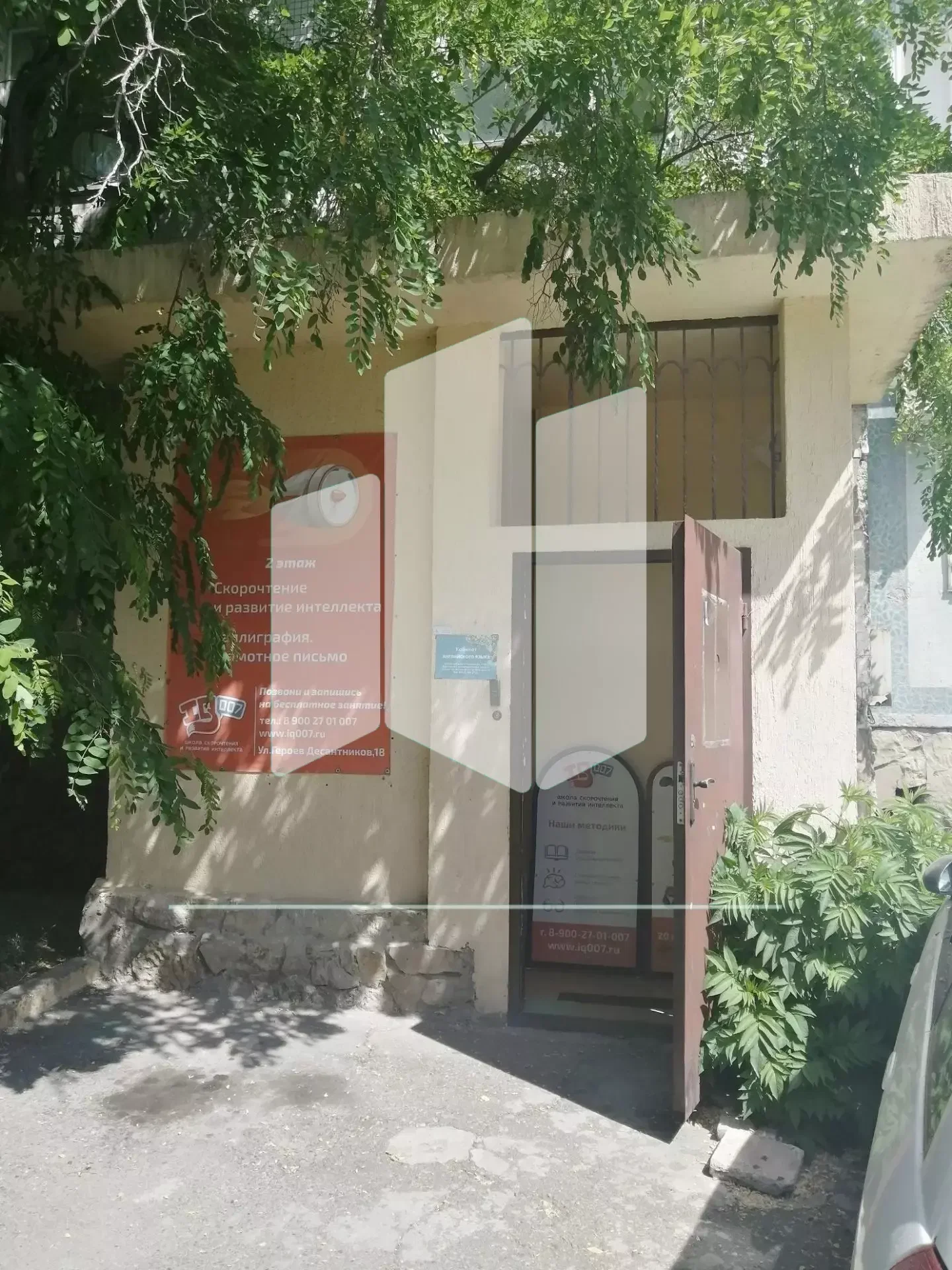 Продам ПСН 337 м2 - миниатюра 17