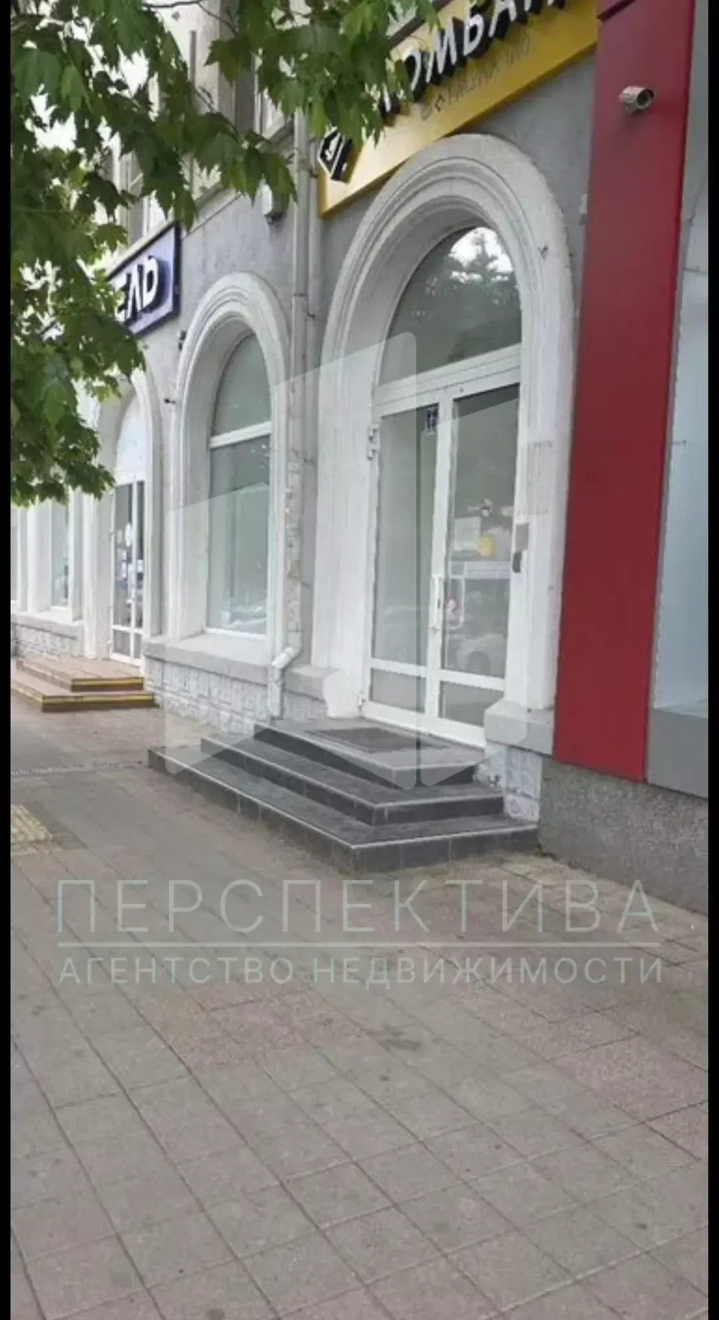 Сдам 79 м2 в самом центре города - миниатюра 2